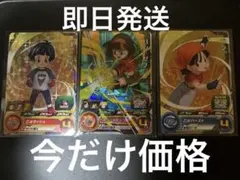 2026年最新】ドラゴンボールヒーローズ パンゼノの人気アイテム - メルカリ
