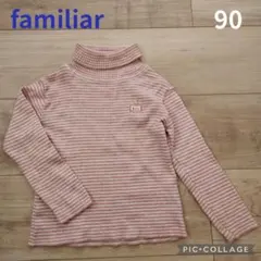 タートルネック トップス