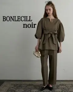 BONLECILL 2wayジャガードリボン ブラウス＆パンツ セット