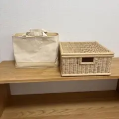 無印良品　持ち手付帆布長方形バスケット　重なるブリ材バスケット　2個セット
