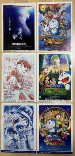 劇場版名探偵コナン映画ドラえもん両面クリアファイル’07’08’09年3枚セット