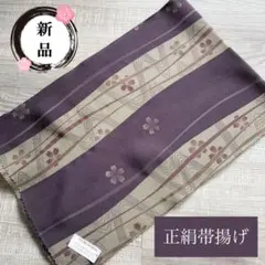 ピンクの猫様 リクエスト 2点 まとめ商品