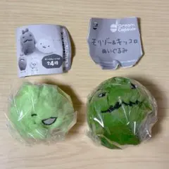 モリゾー＆キッコロ ぬいぐるみ モリゾーA キッコロB 2種セット