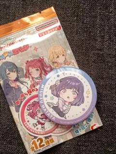 2026年最新】秦谷 缶バッジの人気アイテム - メルカリ