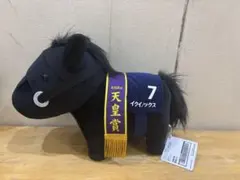 サラブレッドコレクション 天皇賞・秋 イクイノック