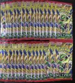 ポケモンカード 拡張パック ストームエメラルド 未開封 30パック封入率