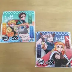 鬼滅の刃×くら寿司コラボハンドタオル