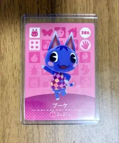 【匿名配送】新品　あつまれどうぶつの森　ブーケamiiboカード