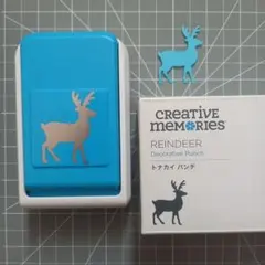 クリエイティブメモリーズ　トナカイ パンチ