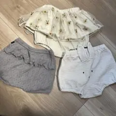 かぼちゃパンツ ブルマパンツ 80サイズ