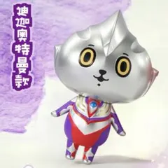 ArtVerse バケタンブログ ウルトラマン ソフビ ウルトラマンガイア