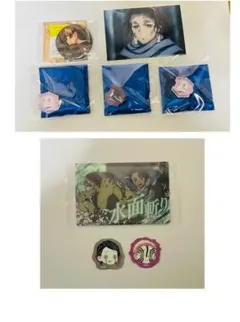 2025年最新】鬼滅まとめ売りの人気アイテム - メルカリ