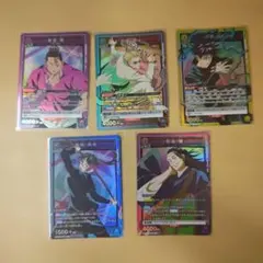 ユニオンアリーナ 呪術廻戦 青 SR セット - メルカリ