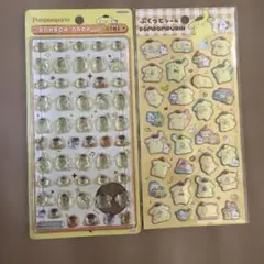 【正規品】ボンボンドロップシール　ミニ　サンリオ　ポムポムプリン