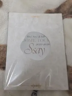 Hey! Say! JUMP DOME TOUR パンフレット