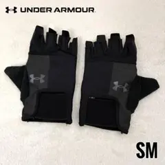 アンダーアーマー UA Men's Training Glove 日本サイズSM