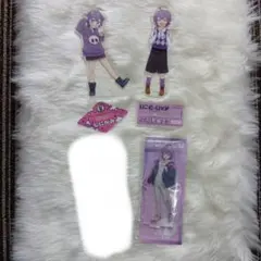 2025年最新】日常組 しにがみ まとめ売りの人気アイテム - メルカリ