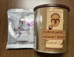 飲み比べセット　トルココーヒー クルカヴェチ メフメット エフェンディ 2点のサムネイル