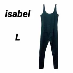 ⭐️１点物⭐️isabel 【L】グリーン サロペット オールインワン