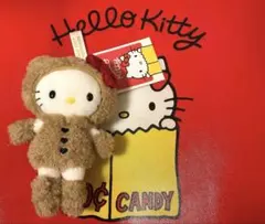 【ハローキティ展 限定】マスコットホルダー くまスーツ 50周年記念