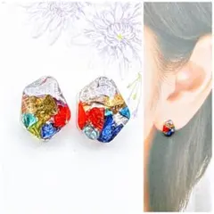 むらかみ様 リクエスト 2点 まとめ商品