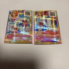 2026年最新】ホワイトスカイヴェールの人気アイテム - メルカリ