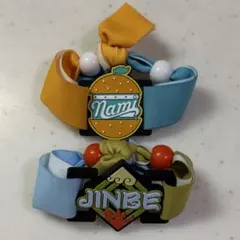 ワンピース コレクタブル ブレスレット ユニバ ナミ ジンベエ 2点セット