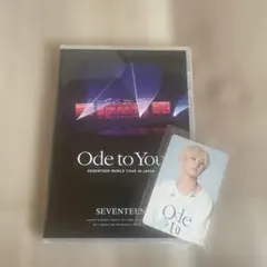 SEVENTEEN Ode to You JAPAN BluRay ホシセット