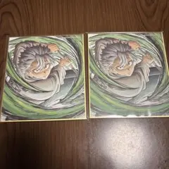 鬼滅の刃　イラスト複製ミニ色紙　柱稽古編　不死川実弥　2枚