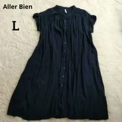 Aller Bien　アレルビエン　バンドカラー　胸元切り替えギャザーワンピース
