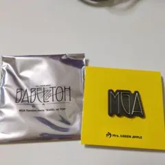 バベルの塔 ガチャ