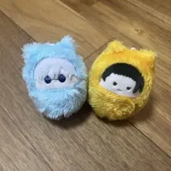 呪術廻戦　五条悟　夏油傑　くるみたぴぬい　ぬいぐるみ 2個セット