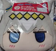 ウマ娘 シンデレラグレイ エンタメくじ ラスト賞 ケース付きブランケット