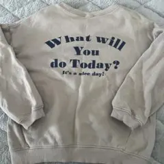 Item thumbnail for item 4f1dd48d-678b-477a-8731-6be629b0ce24