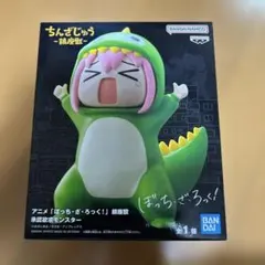 2025年最新】その他の人気アイテム - メルカリ