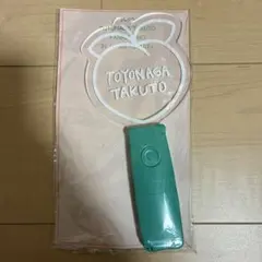 トヨナガタクト　ペンライト