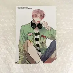 花とゆめ 2023年 20号  多聞くん今どっち ブロマイド アニメイト 特典