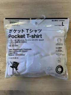 ファミリーマート トリップスター　ポケットTシャツ　ホワイト　Lサイズ　野村訓市
