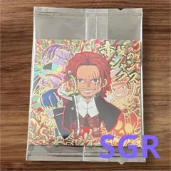 【にふぉるめーしょん】ワンピース 大海賊シールウエハースLOG.14 シャンクス
