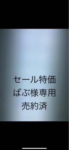 ✨【美品】fit fit スエード コンフォートシューズ ベージュ 22.5