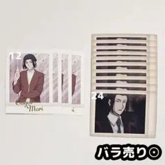 森鴎外 文豪ストレイドッグス ぱしゃこれ 第四弾 12 24