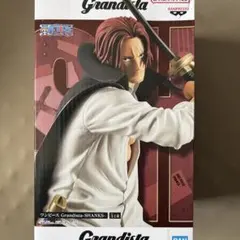 ワンピース Grandista シャンクス フィギュア