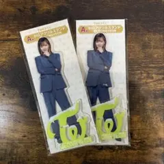 《新品》TWICEくじ　A賞 BIGアクリルスタンド ジョンヨン