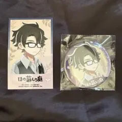 文スト 楽天コレクション 75mm 缶バッジ 坂口安吾 猫まみれ - メルカリ