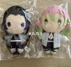 未開封 美品 きみとふれんず ぬいぐるみ 甘露寺蜜璃 鬼滅の刃 - メルカリ