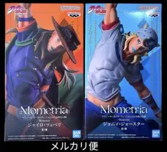 ジョジョの奇妙な冒険 Mometria フィギュア 2種セット