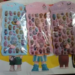 ラブブお尻ドロップシール