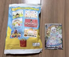 ハッピーセット ひみつのアイプリ&みんなで！パーティーゲーム