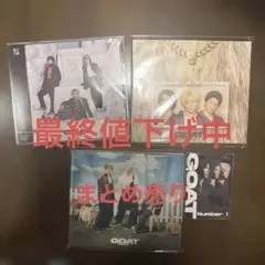 2026年最新】number_Iの人気アイテム - メルカリ