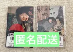 超特急 タクヤ キラリ たくやのほうれんそう スクラッチ ステッカー